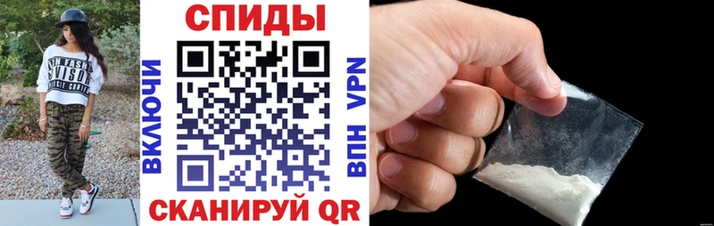 закладка  darknet какой сайт  Amphetamine VHQ  Мезень 