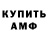 Метадон VHQ Khema P