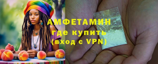 ПСИЛОЦИБИНОВЫЕ ГРИБЫ Белоозёрский