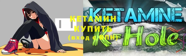 гидропоника Белокуриха