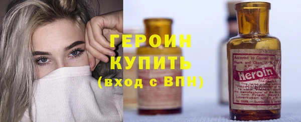 гидропоника Белокуриха