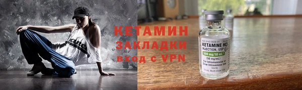 гидропоника Белокуриха