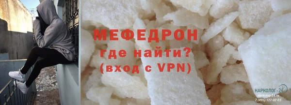 ПСИЛОЦИБИНОВЫЕ ГРИБЫ Белоозёрский