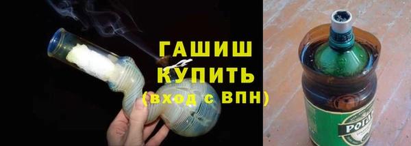 ПСИЛОЦИБИНОВЫЕ ГРИБЫ Белоозёрский