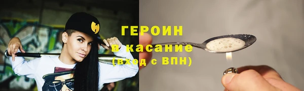 ПСИЛОЦИБИНОВЫЕ ГРИБЫ Белоозёрский