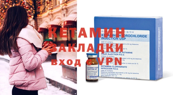 ПСИЛОЦИБИНОВЫЕ ГРИБЫ Белоозёрский