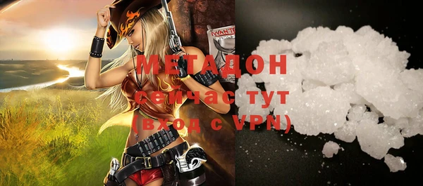 гидропоника Белокуриха