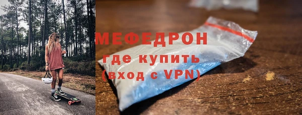 гидропоника Белокуриха