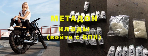 гидропоника Белокуриха