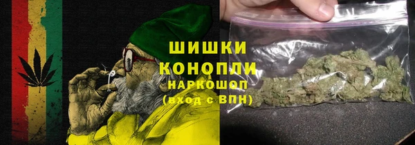 спайс Беломорск