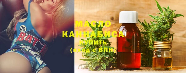 ПСИЛОЦИБИНОВЫЕ ГРИБЫ Белоозёрский