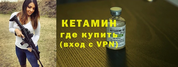 гидропоника Белокуриха