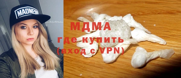 ПСИЛОЦИБИНОВЫЕ ГРИБЫ Белоозёрский