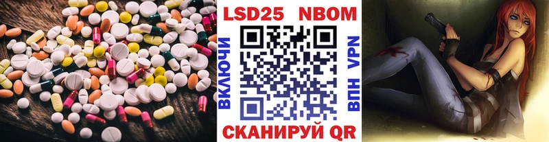 гидра рабочий сайт  дарнет шоп  Мезень  LSD-25 экстази ecstasy 