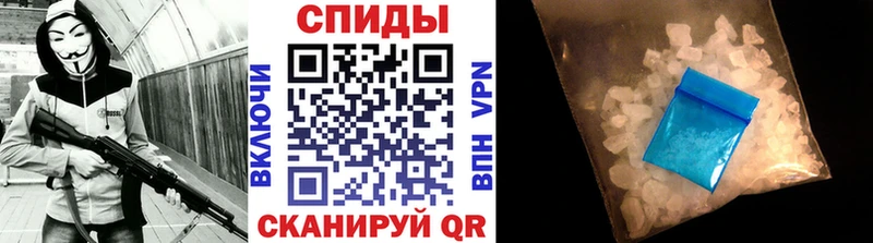 Первитин кристалл  Мезень 