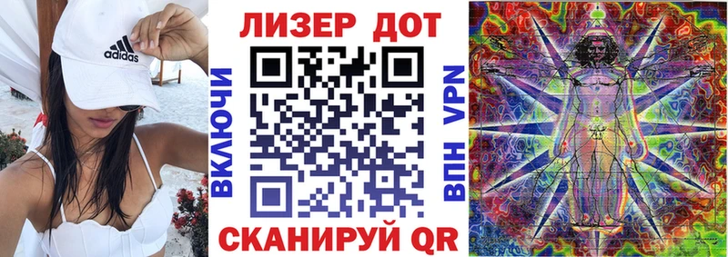 Марки N-bome 1,5мг  Мезень 